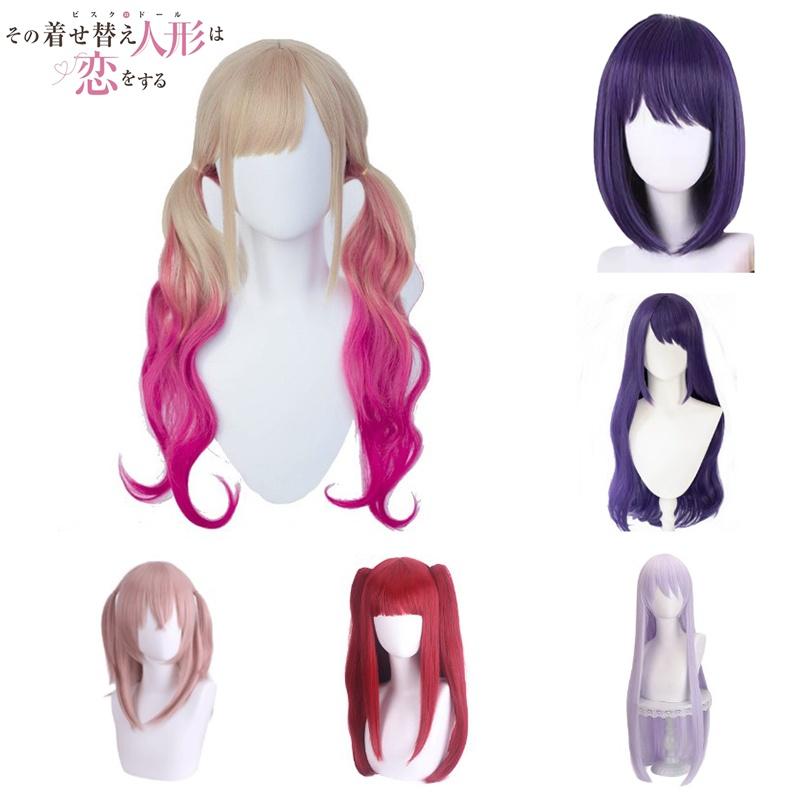 My Dress-up Darling Kitagawa Marin Cosplay Wig Heat-resistant Synthetic Silk Fiber
