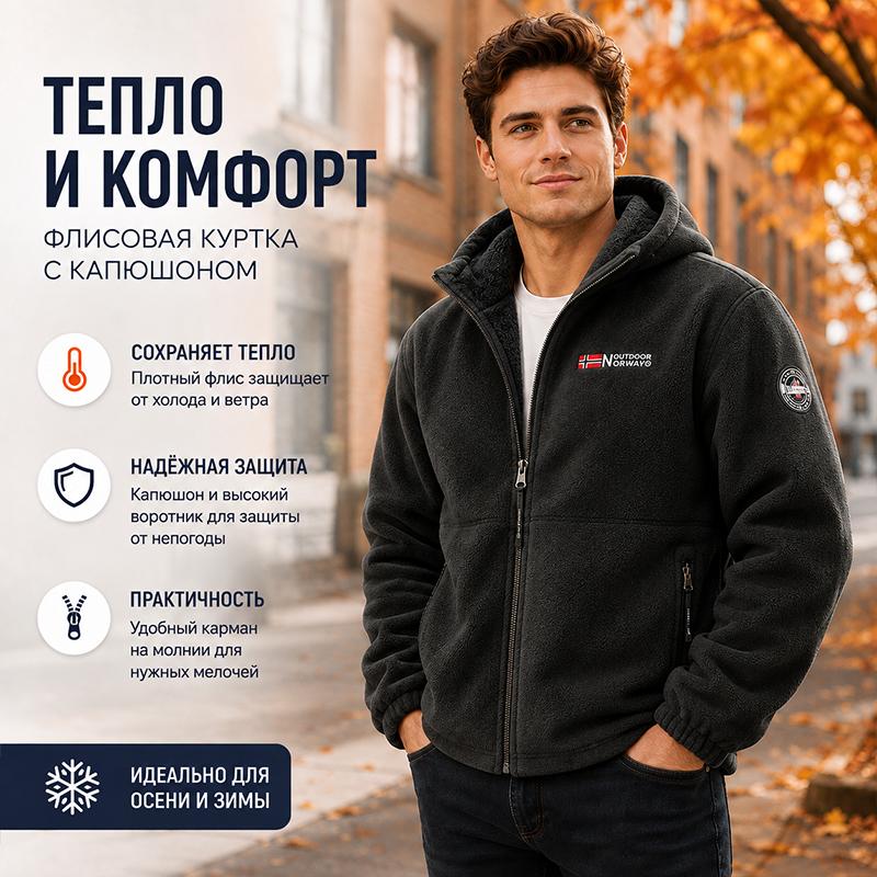 Men Fleece Lined Hooded Jacket, Warm Full‑Zip Winter Outerwear, Windproof Water‑Resistant Casual Coat with Multi Zipper Pockets for Outdoor Daily Wear