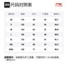 Li Ning Sports Fashion Collection Jackets Unisex Red Hooded Moderate Other AFDP125-5