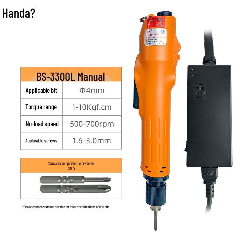 Industrial-Grade Adjustable Torque High-Speed Electric Screwdriver