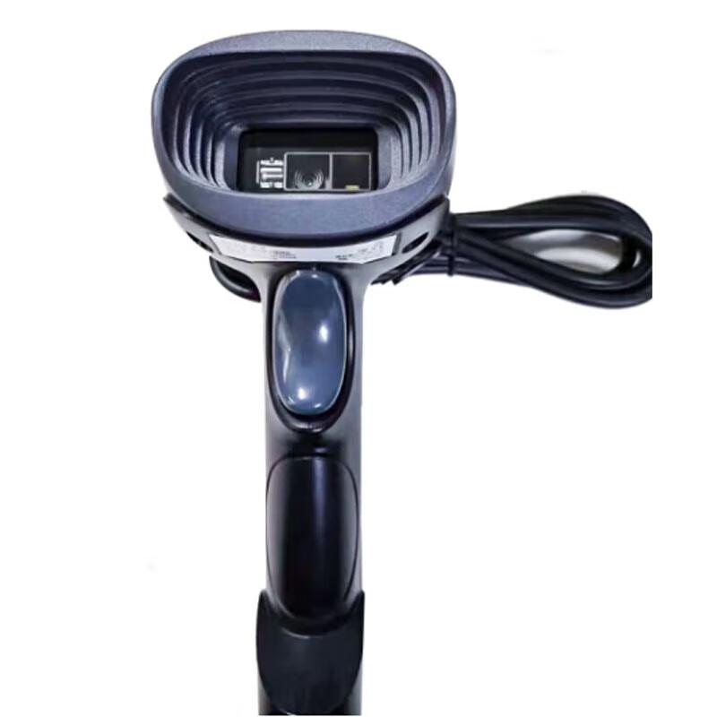 Ziguang FS1650 Handheld Barcode QR Code Scanner CN plug (adapter included)