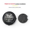 Compatible Rearview Mirror Adjustment Motor for New Sail, Keshawu Saiou, Excelle, and Verano Models