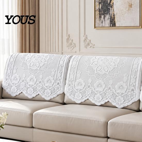 Lace Sofa Cover for Living Room White Armrest Chair Cover, Retro Couch Arm Embroidered Soft Polyester Blend Throw Furniture Protector Back Armchair,