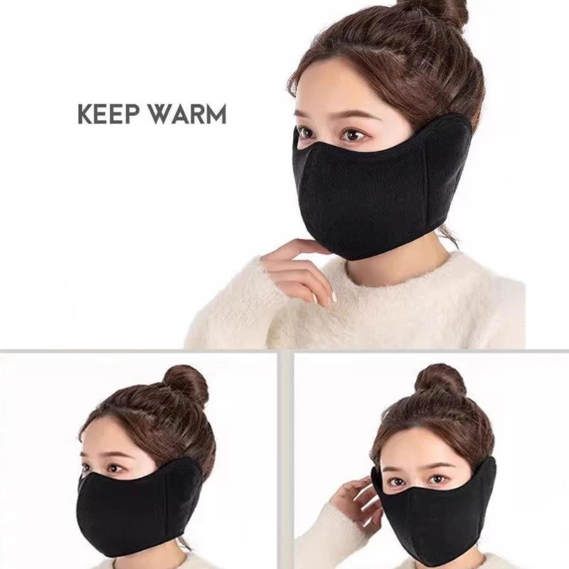 Fahion Unisex Winter Warm Breathable Mask with Ear Cover 360 Degree Wrap Dustproof Breathable Half Face Mouth Cover Face Earflap