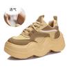 Daddy Shoes Women's 2025 Spring New Heightening Sports Shoes Women's Wave Soles Running Shoes Fashion Women's Shoes