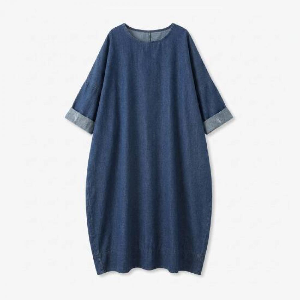 Hwase Loose Boxy Denim Dress Up To 99 Hb5sop014c