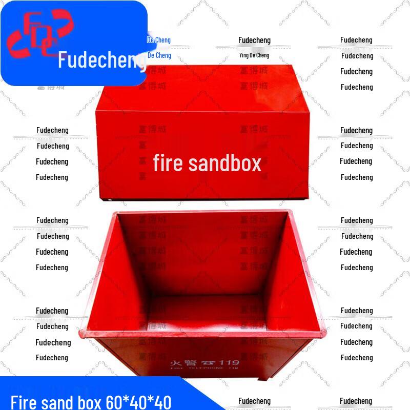 Fudecheng Fire Safety Equipment Rack and Tool Sets