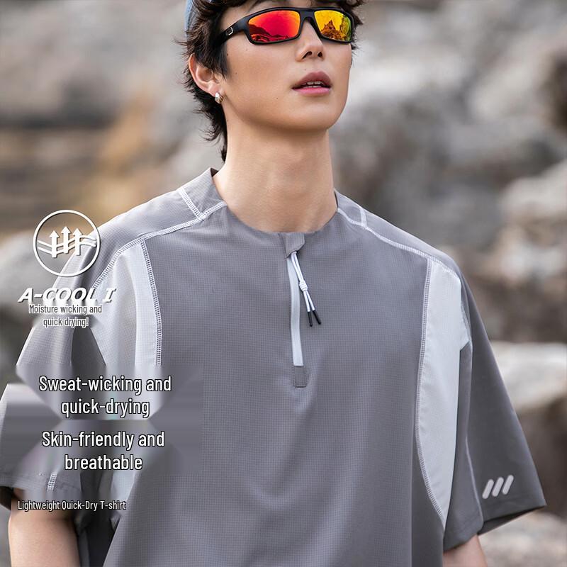 MEDE Men s Ice Silk Quick-Dry Half-Zip Short Sleeve T-Shirt 2XL