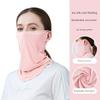 Ice Silk Full Face Women Sun Mask Scarf Bandana