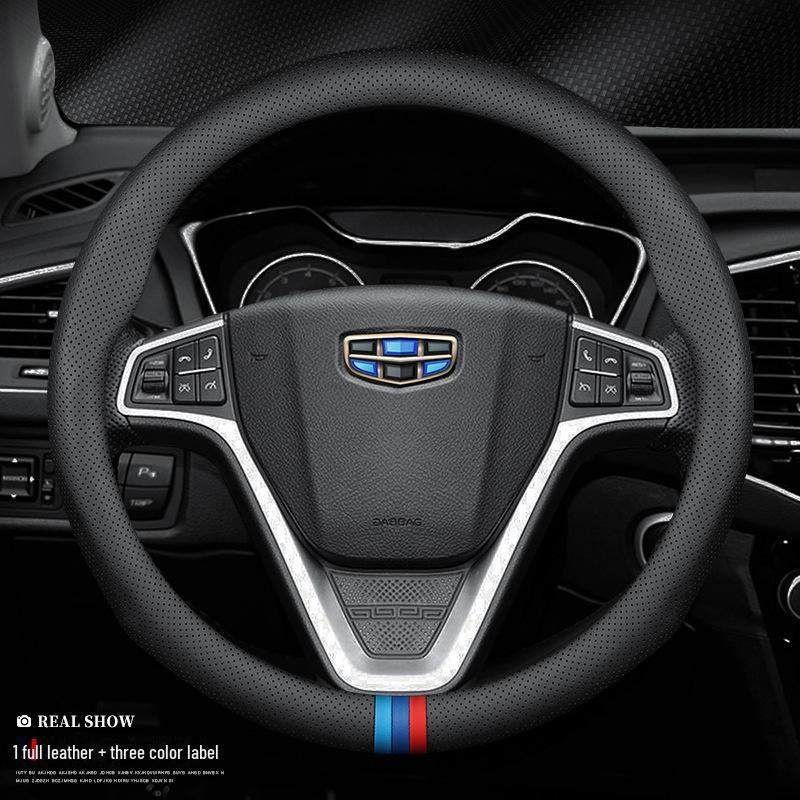 Rattkåpa i Läder & Kolfiber för Geely Emgrand, New Boyue, GSGL, Binyue, Binrui, Vision