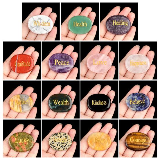 Inspirational Palm Stone Engraved Crystal Agate Worry Stone for Anxiety Relief Friendship Keepsake Natural Pocket Mindfulness Gifts