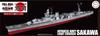 Fujimi Model Kaiserliche Marine Serie 46 Japanische Marine Leichter Kreuzer Sakoh Vollrumpf Plastikmodell (Fujimi) 1/700 Nr.