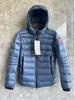 Crofton 2227 Unisex Lightweight Jacket