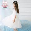 FloRomy Girls' Sweet Tulle Princess Dress