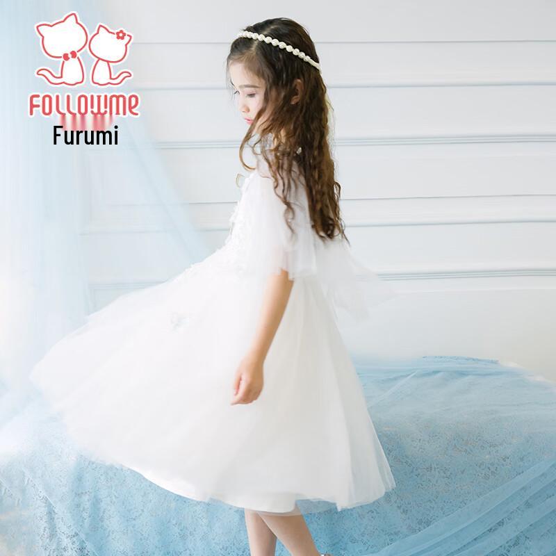 FloRomy Girls' Sweet Tulle Princess Dress