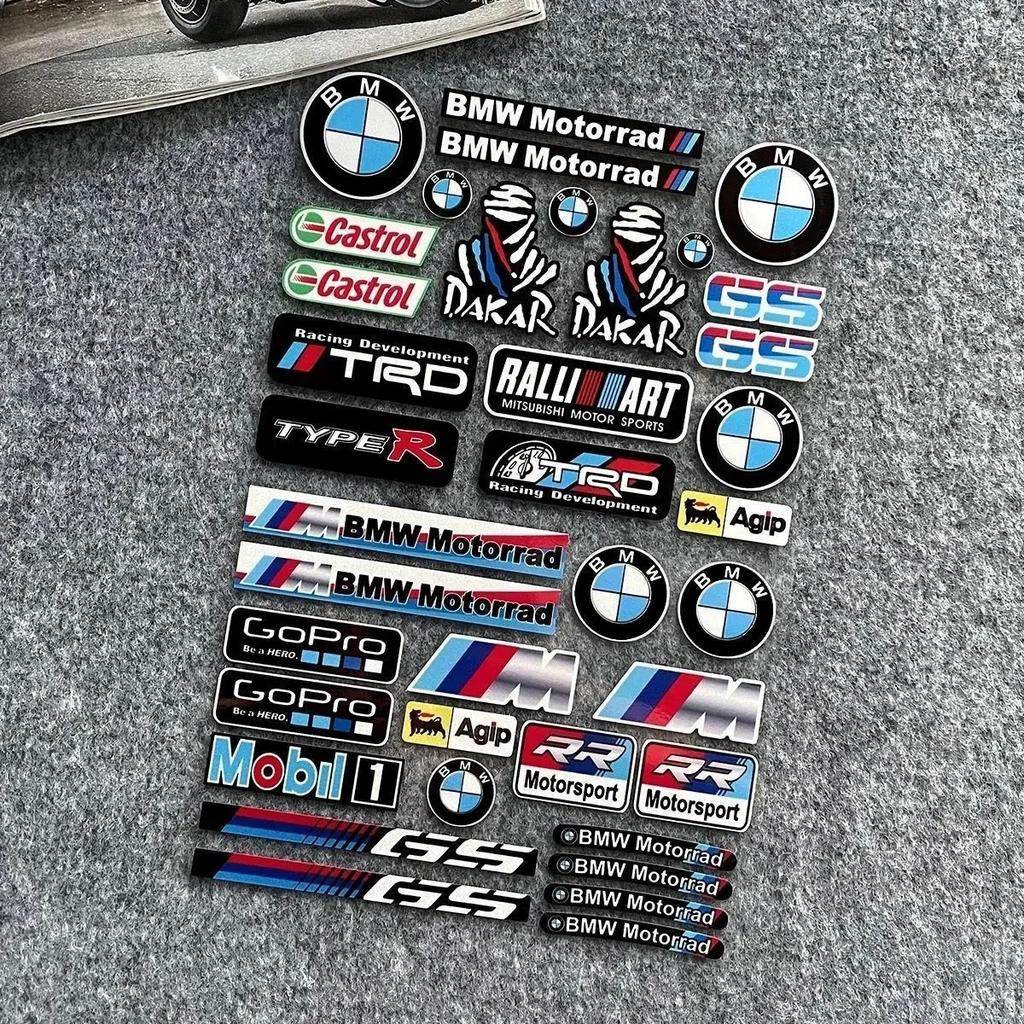 Beliebte Neue Motorradaufkleber Geeignet für BMW Modifizierte Aufkleber Stoßdämpfer Kraftstofftank Seitenkoffer Heckkoffer Reflektierende Aufkleber