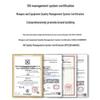 Boyang Multifunction Integrated Fiber Optic Transceiver