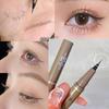 1PC Ultracienki wodoodporny płynny eyeliner Koreański makijaż dla kobiet Szybkoschnący gładki eyeliner Długotrwały dolny długopis do rzęs Kosmetyki