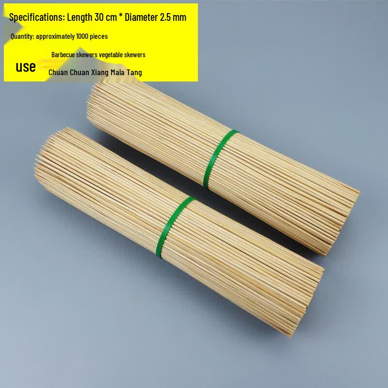 Commercial Multi-Purpose Bamboo Skewers