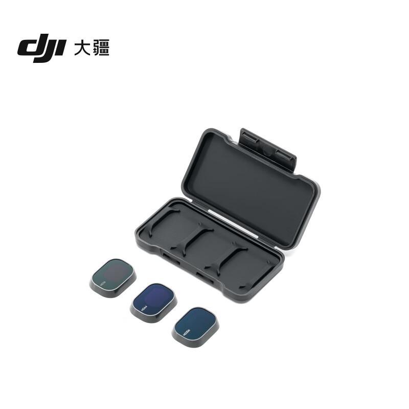 DJI Mini 4 Pro Drone (CN version)