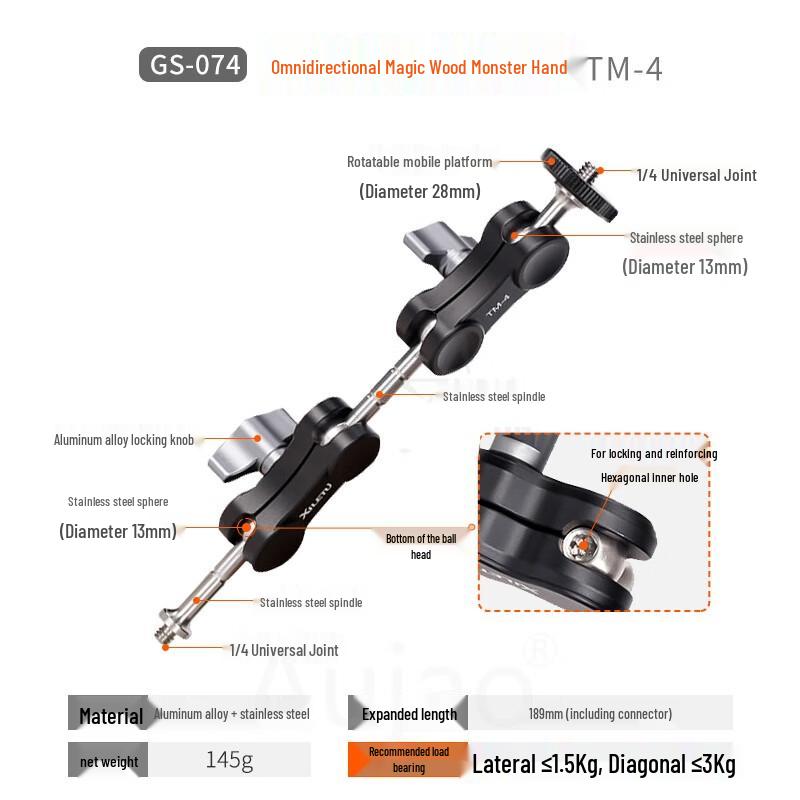 Universal Magic Arm Phone Mount