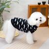 Cat pet winter contrasting color plush vest clothes pet clothing dog clothes pet Nordic plush clothes