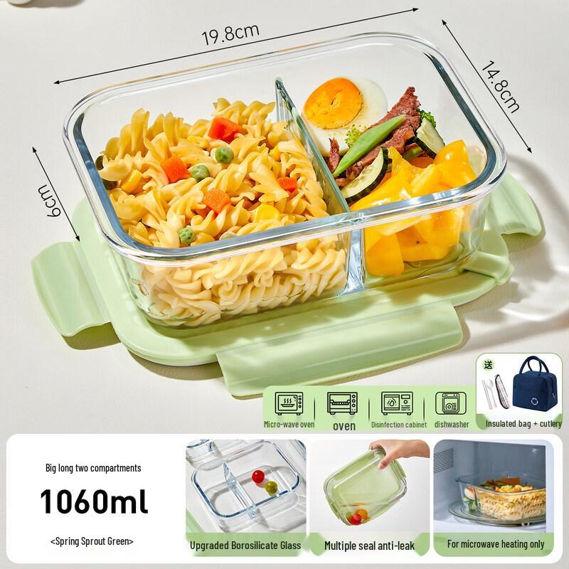 Qiwei Glass Food Storage Container