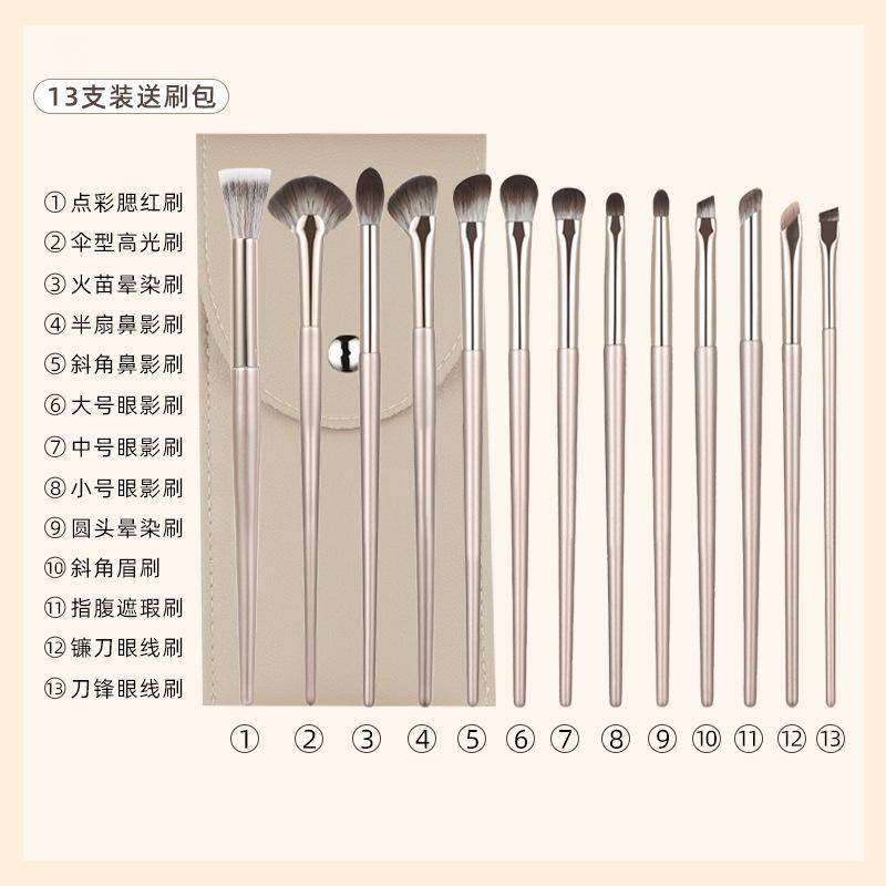 Eyeshadow Brush Set Makeup Brushes Eyeliner Brush Detail Small Flame Tool Brushes Makeup Gold Edition