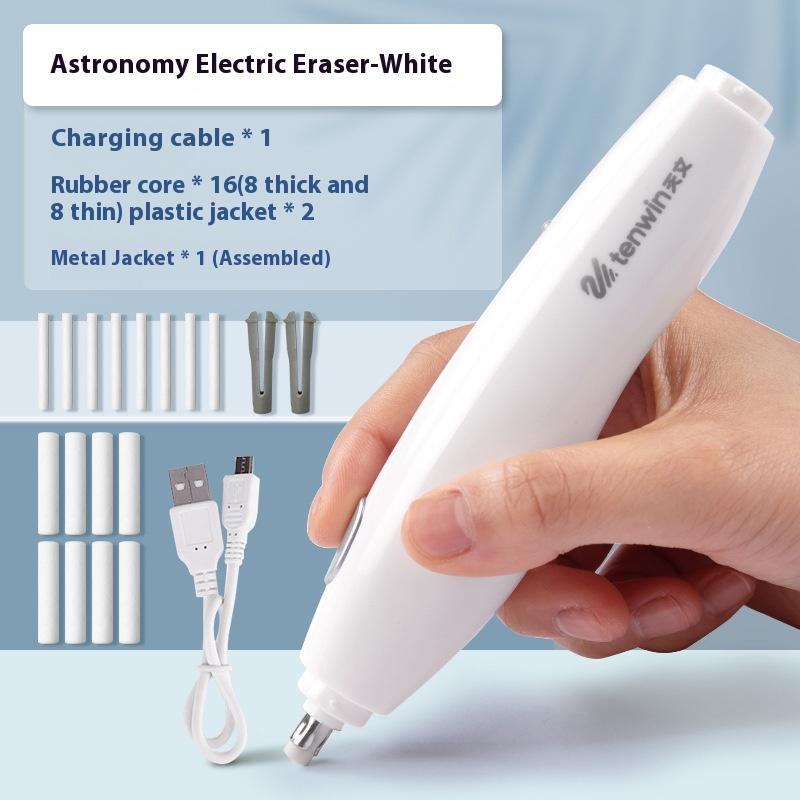 

A Set of Electric Eraser with Refills Automatic Rotary Quick Wipe School Supplies for Sketching, Revision (Battery Not Included) белый
