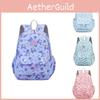 Lightweight And Stylish Children's Backpack With Fun Anime Cartoon Patterns For School