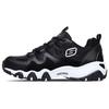 D'Lites 2.0 Running Shoes Black / White (Unisex) Casual Shoes 999042 BLK