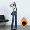Women's Dark Color Elastic Micro Flare Jeans - Autumn Winter Plus Size, Velvet Lined, Slimming for Pear Shape, Bell Bottom Pants