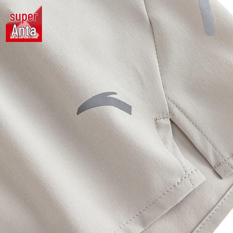 Anta Women's Quick-Dry Breathable Running & Training Shorts