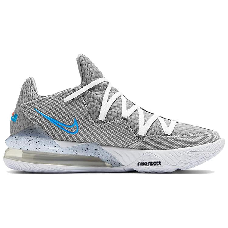 New Nike LeBron 17 Low EP Particle Grey CD5006-004