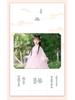 White Girls' Hanfu: New Style Ancient Chinese Fairy Dress with Flowing Guzheng Skirt for Children