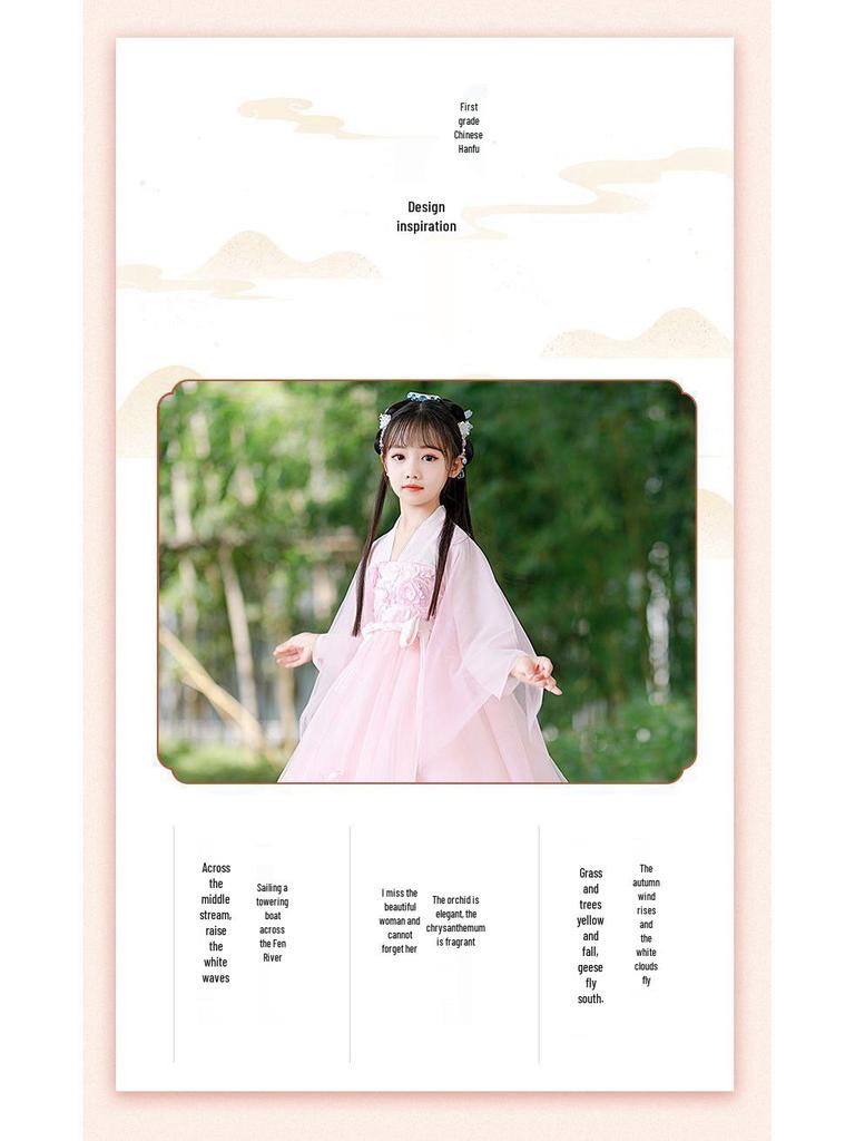 White Girls' Hanfu: New Style Ancient Chinese Fairy Dress with Flowing Guzheng Skirt for Children
