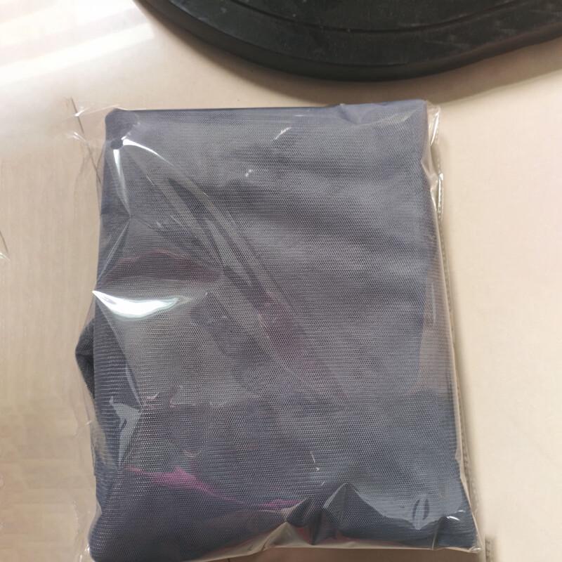 Outdoor Swing Privacy Mosquito Net