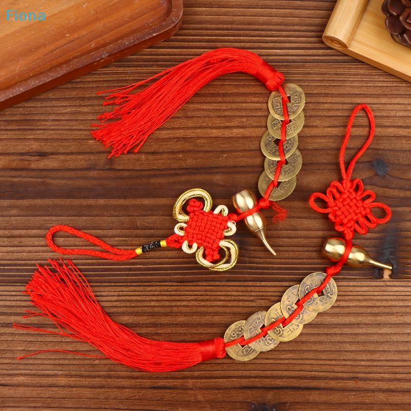 Chinese Feng Shui Coin Hanging Ornament with Gourd & Red Tassel,Traditional Coins String for Wealth & Good Luck Decor