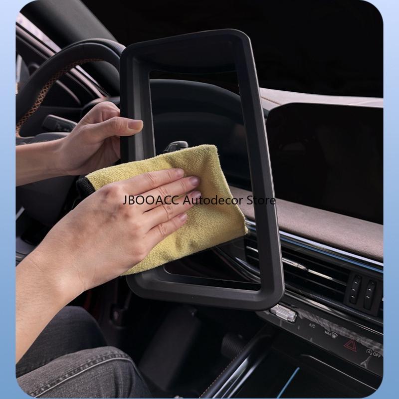 For Tank 500 -2025 Car Head-up Display Protective Cover HUD Interior Modification Accessories High Definition Screen Trim