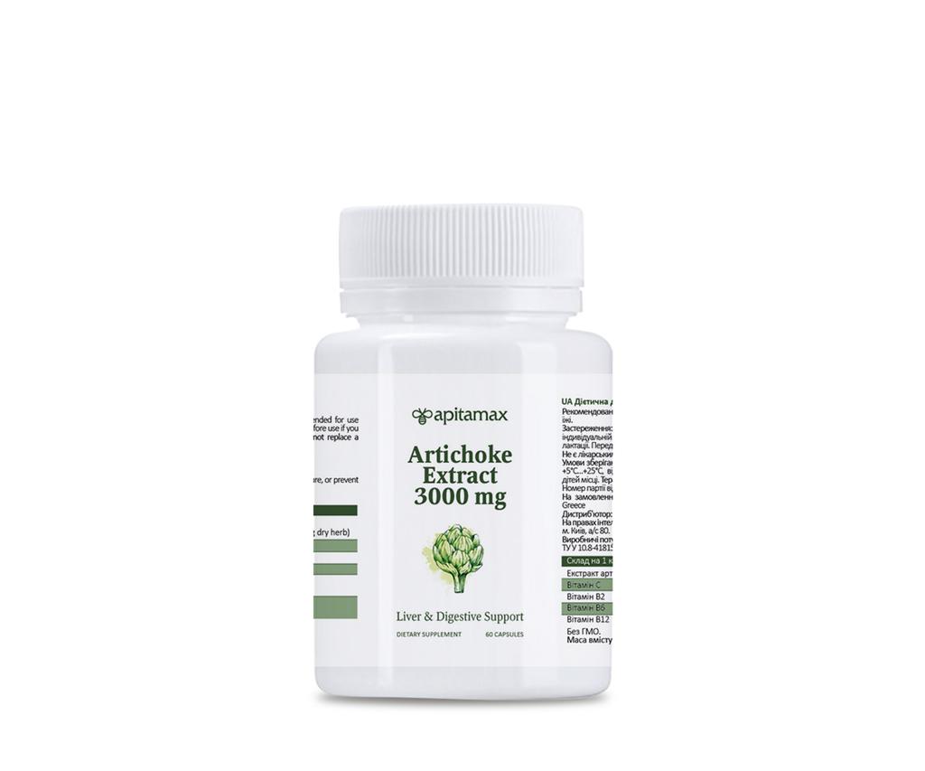 Dietary Supplement Artichoke Extract 3000 Mg (60 Capsules), Greece