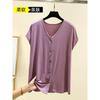 Modal Short Sleeve Cardigan Summer Thin V-neck Buckle Top Can Be Worn Outside Female T-shirt Plus Size Half Sleeve Bottoming Shirt