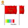 Lingbing Outdoor Advertising Flags (10-Pack)