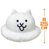 The Battle Cats Big Plush Toy Official Merchandise Extra Large (Cat UFO)