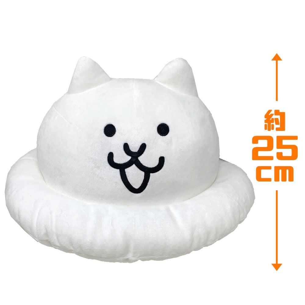 The Battle Cats Big Plush Toy Official Merchandise Extra Large (Cat UFO)