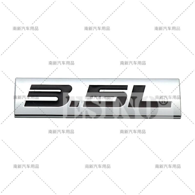 Styling Auto Emblema Adesivo 3D Metallo Cromo Lega di Zinco 3.0L 3.2L 3.5L 3.6L 3.7L 3.8L Accessorio Badge per Carrozzeria, Cofano, Parafango