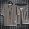 Men's Hong Kong Style Loose Two-Piece Waffle Sports Suit