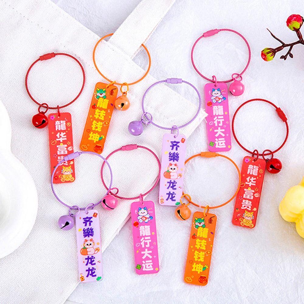 

Cute Text Keyring Cartoon Pendant Decoration Schoolbag Decorative Pendant Car Key Chain Kids Gifts 04