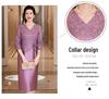 Robe Amincissante Élégante à Col en V pour Mamans - Jupe en Dentelle Violette
