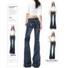 Slimming High Waist Bell Bottom Jeans Women's Spring Autumn Style Retro Elastic American Style Long Straight Leg Jeans