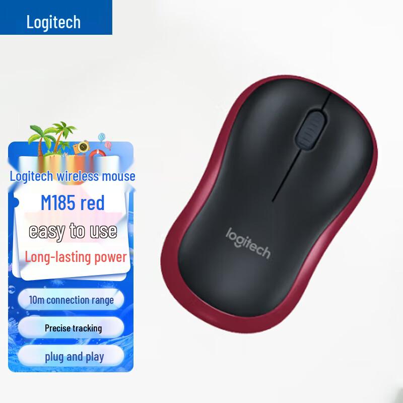 

Logitech M185 Wireless Mouse